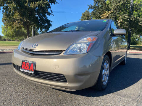 2007 Toyota Prius