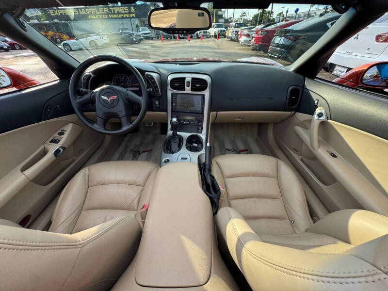 2005 Chevrolet Corvette
