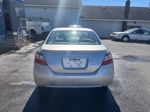 2008 Honda Civic EX