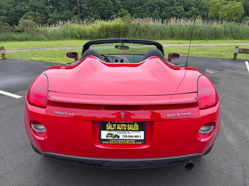 2007 Pontiac Solstice