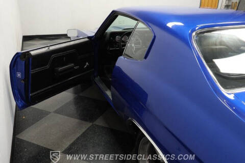 1971 Chevrolet Chevelle