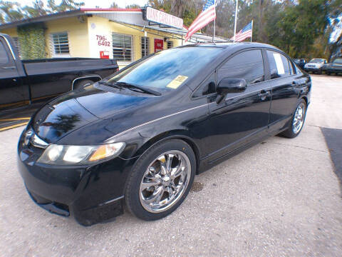 2011 Honda Civic LX