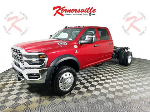 2026 RAM 5500