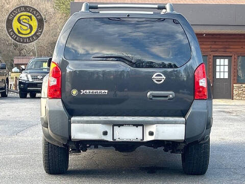 2015 Nissan Xterra S