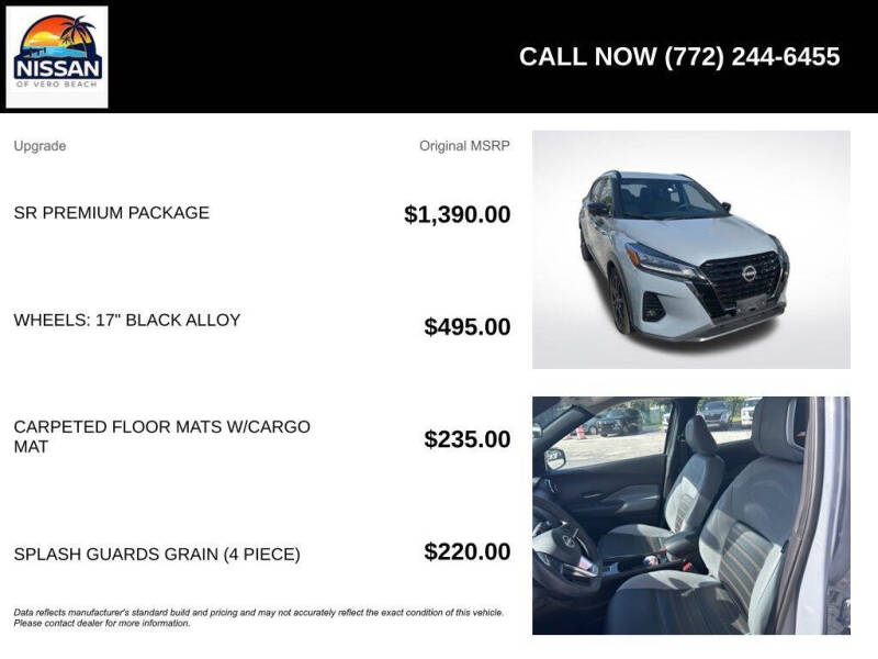 2023 Nissan Kicks SR