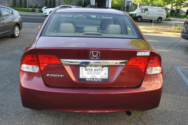 2011 Honda Civic LX