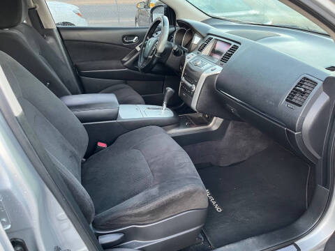 2014 Nissan Murano S