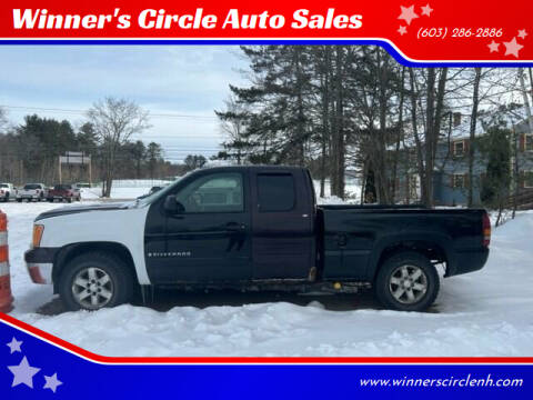 2008 GMC Sierra 1500 for sale at Winner's Circle Auto Sales in Tilton NH