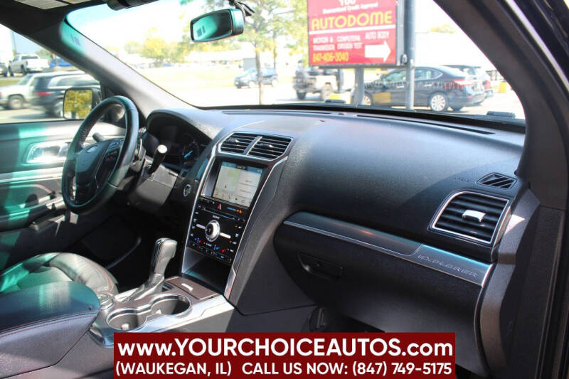 2017 Ford Explorer Sport