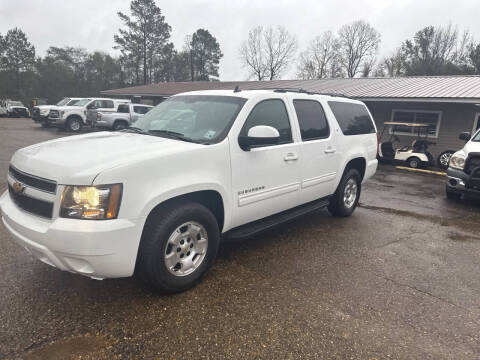 2012 Chevrolet Suburban LT