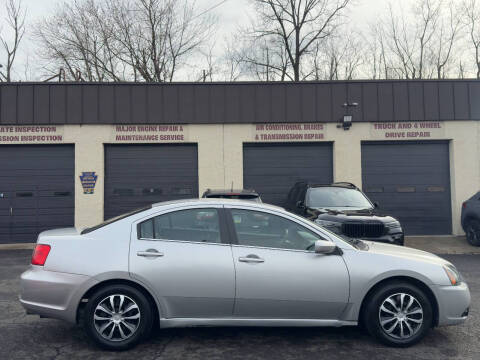 2011 Mitsubishi Galant SE
