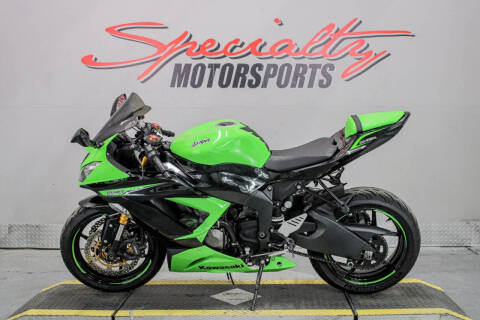 2013 Kawasaki Ninja ZX-6R