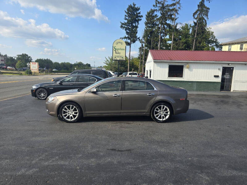 2012 Chevrolet Malibu 2LZ photo 2