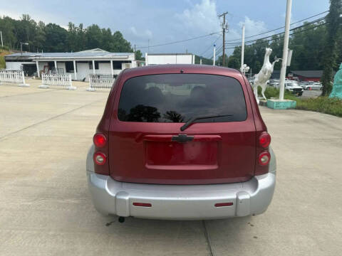 2008 Chevrolet HHR LT