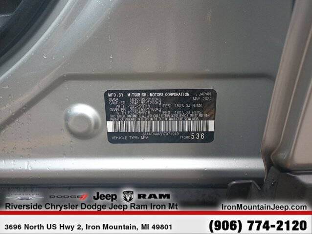 2024 Mitsubishi Eclipse Cross LE