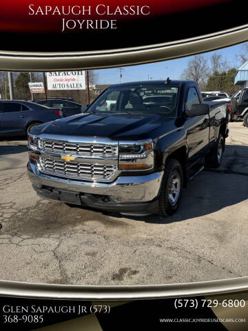 2017 Chevrolet Silverado 1500 LS