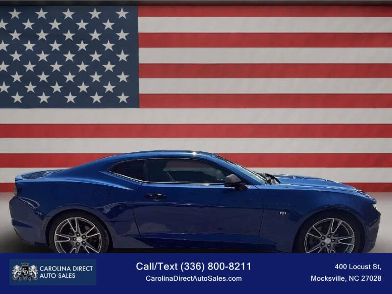 2019 Chevrolet Camaro