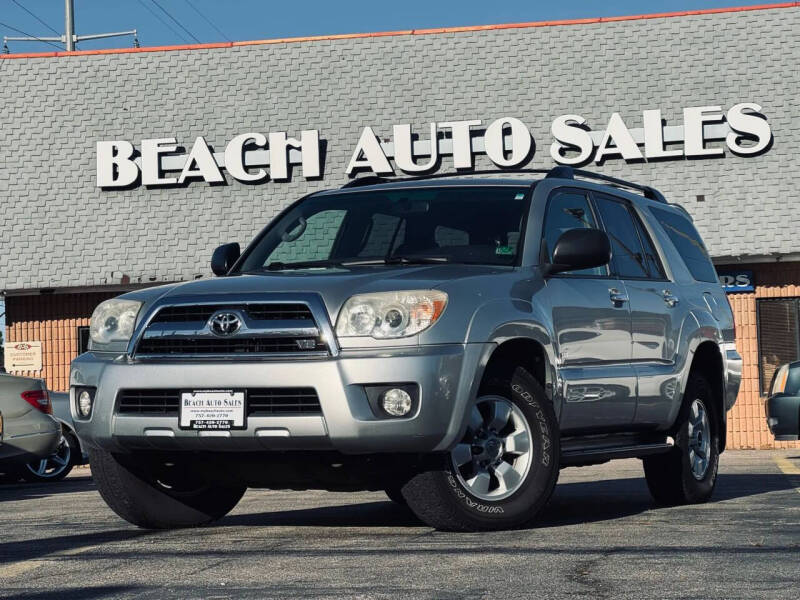 2007 Toyota 4Runner