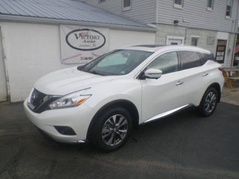 2017 Nissan Murano