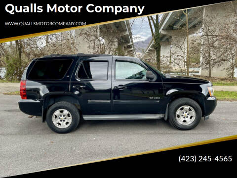 2013 Chevrolet Tahoe LT