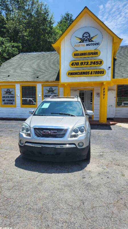 2007 GMC Acadia SLT-2
