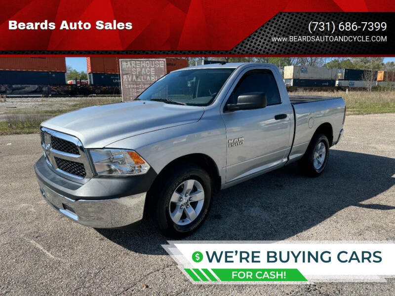 2017 RAM 1500 Tradesman