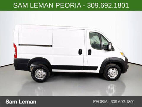 2026 RAM ProMaster