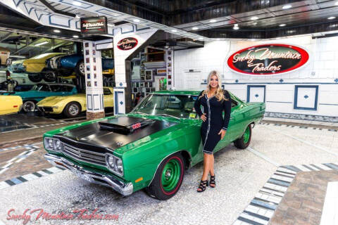 1969 Plymouth Roadrunner