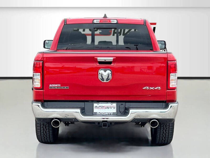 2020 RAM 1500