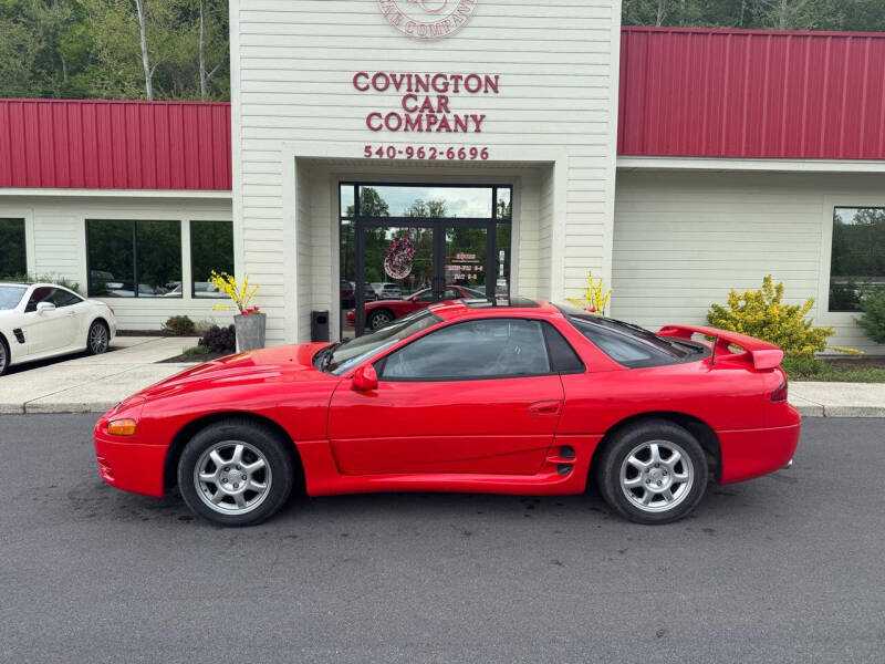 1995 Mitsubishi 3000GT SL