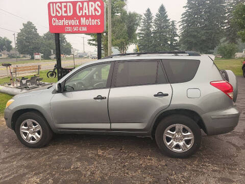 2008 Toyota RAV4