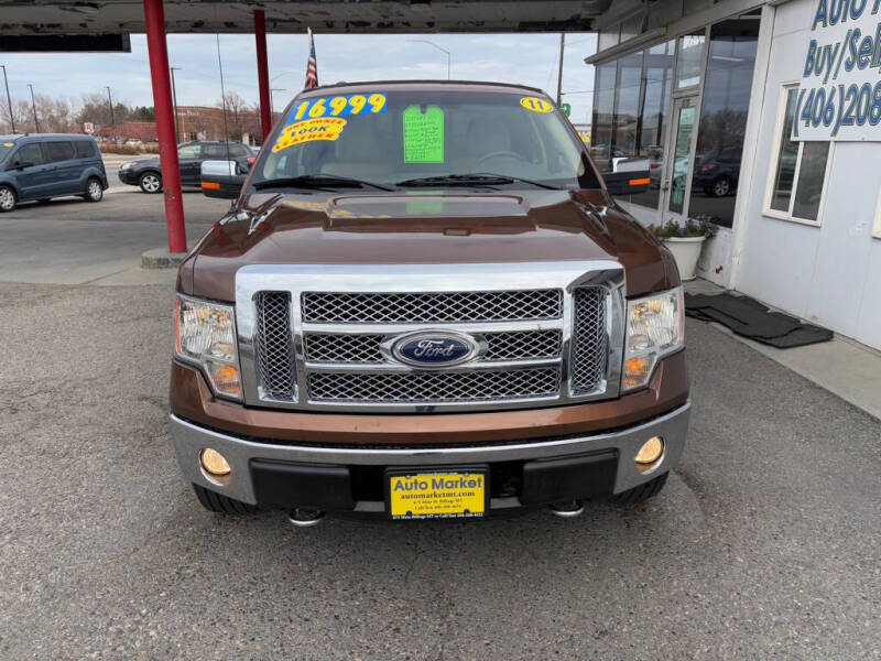 2011 Ford F-150 Lariat photo 4