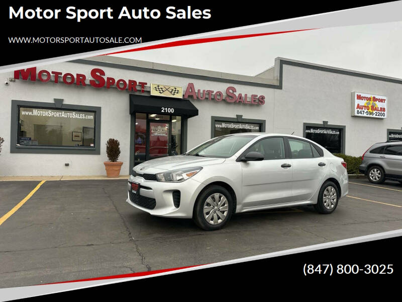 2018 Kia RIO LX's photo