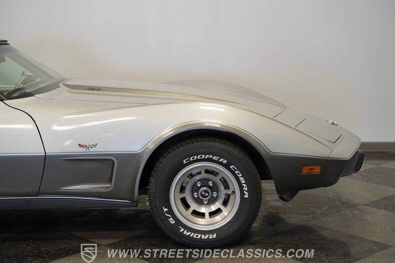 1978 Chevrolet Corvette