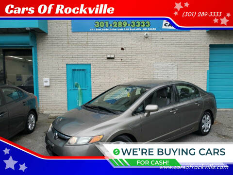 2007 Honda Civic for sale at Cars Of Rockville in Rockville MD