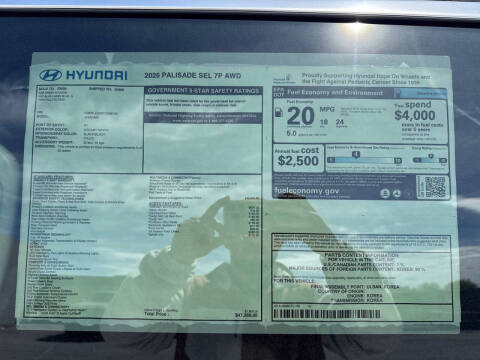 2026 Hyundai Palisade