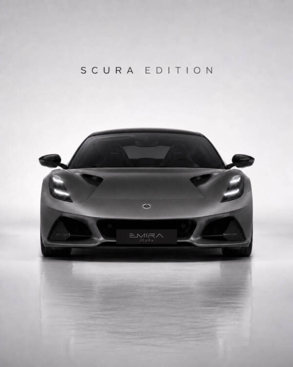 2026 Lotus Emira