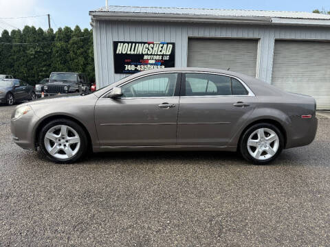 2010 Chevrolet Malibu LT