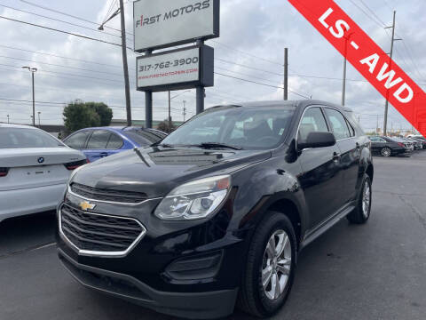 2017 Chevrolet Equinox LS