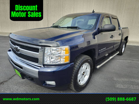 2011 Chevrolet Silverado 1500 for sale at Discount Motor Sales in Wenatchee WA
