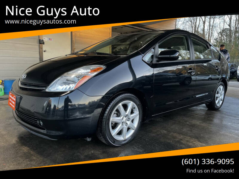 2008 Toyota Prius Touring