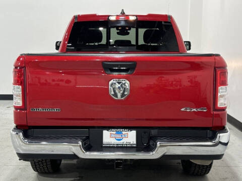 2023 RAM 1500