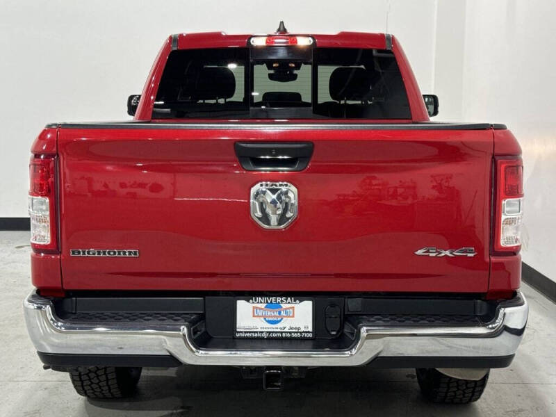 2023 RAM 1500