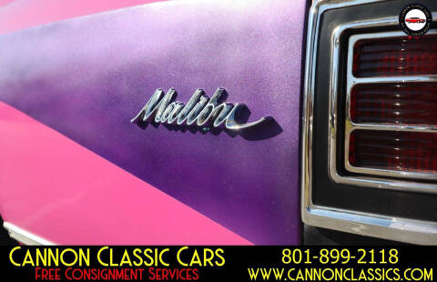 1967 Chevrolet Chevelle