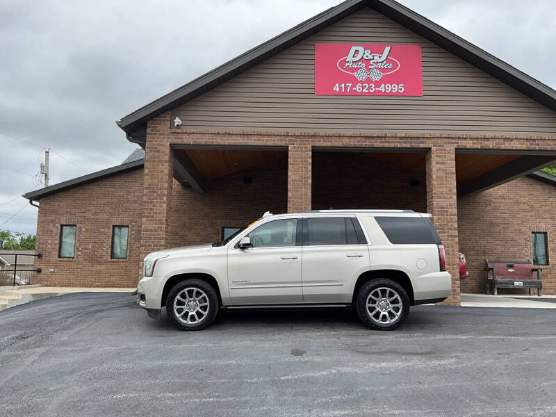 2015 GMC Yukon Denali