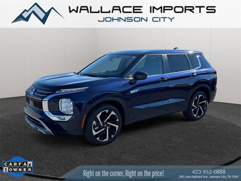 2023 Mitsubishi Outlander PHEV SE