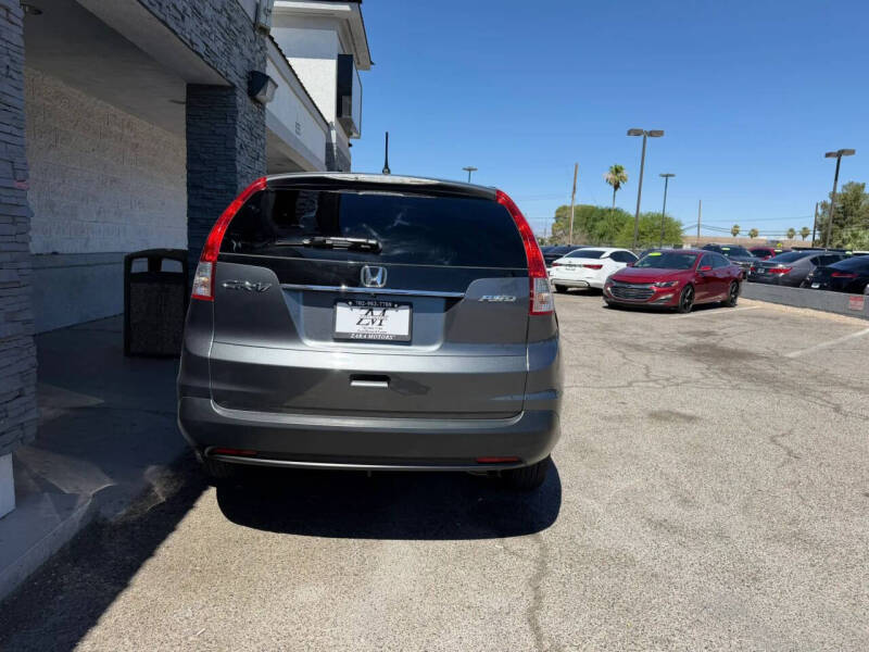 2013 Honda CR-V EX