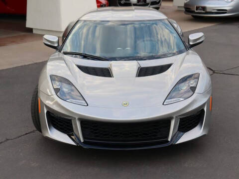 2017 Lotus Evora 400