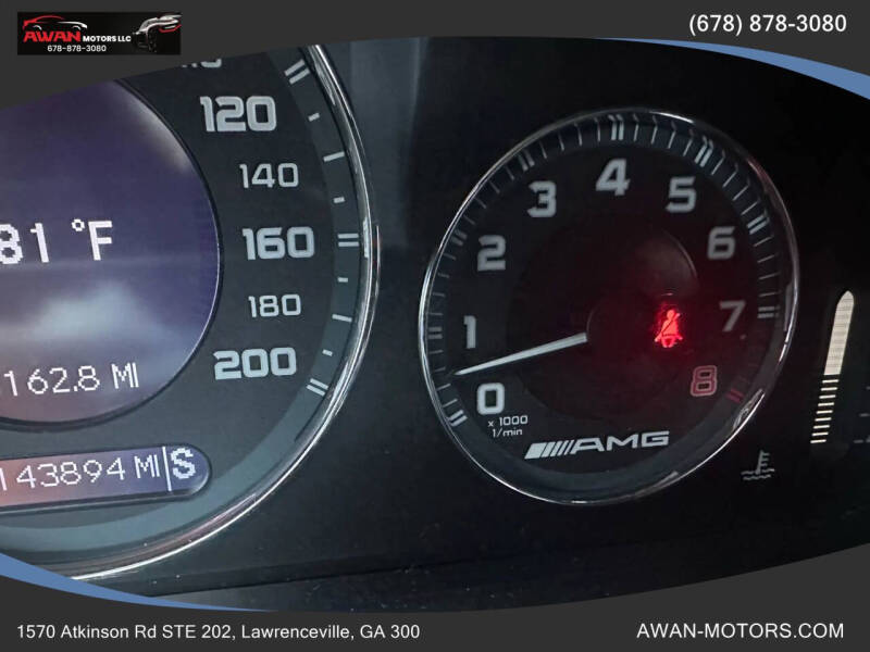 2007 Mercedes-Benz E-Class E 63 AMG