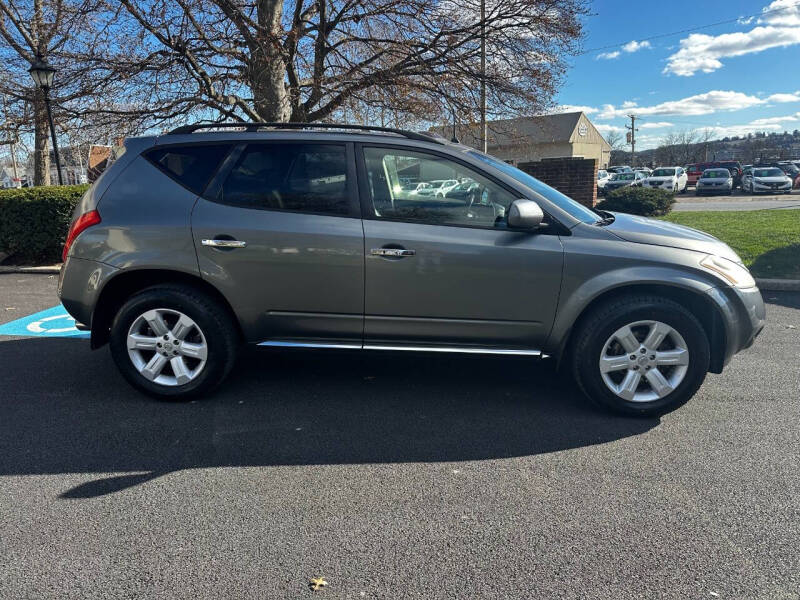 2007 Nissan Murano SL